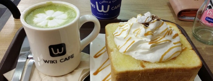 Wiki Cafe is one of what about a little Korea trip?.