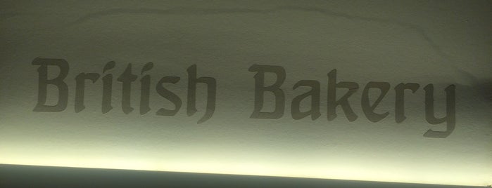 British Bakery is one of Great meal.