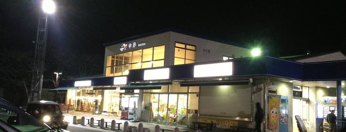 中井麺処 is one of สถานที่ที่ ヤン ถูกใจ.
