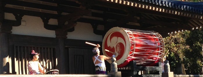 Matsuriza Taiko Drummers is one of Lugares favoritos de Leonda.