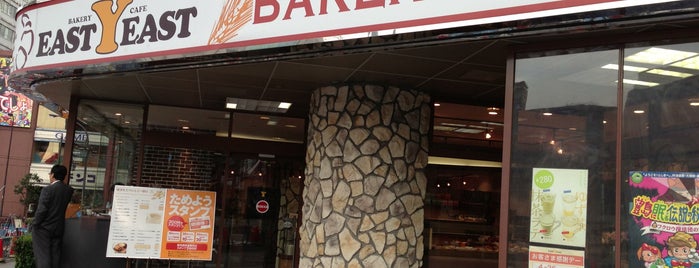BAKERY CAFE EAST YEAST is one of สถานที่ที่ SV ถูกใจ.