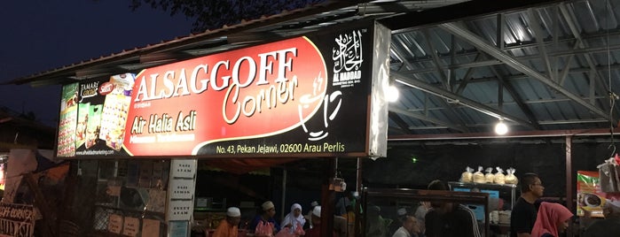 Al-Saggoff Corner is one of Perlis.