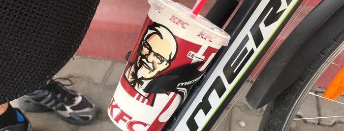 KFC is one of Food & Drink.