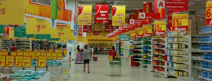 Ашан сіті / Auchan City is one of Tempat yang Disukai Alexey.
