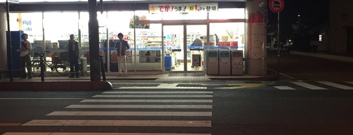 ローソン 山口湯田温泉店 is one of 遠く.