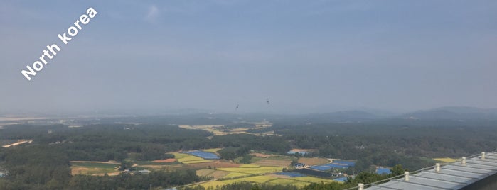 Dorasan Station is one of Aydinさんのお気に入りスポット.