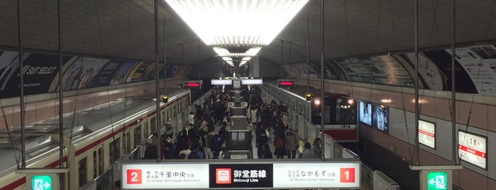 Midosuji Line Shinsaibashi Station (M19) is one of 오사카유람.