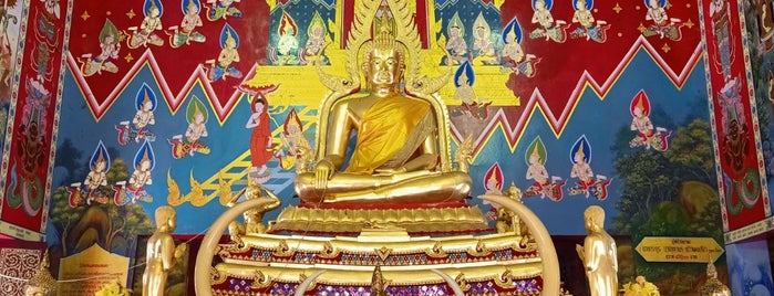 วัดประสิทธิเวช is one of Temple.