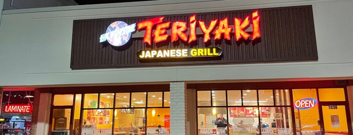 Extreme Teriyaki Grill Express is one of places to dine.