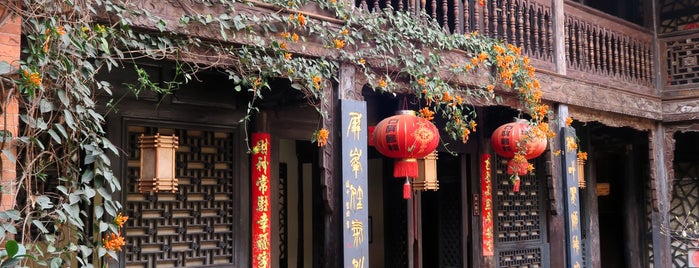 Shiping Guild Hall is one of Kunming family trip.