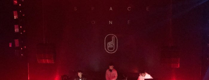 Space One is one of Beijing.
