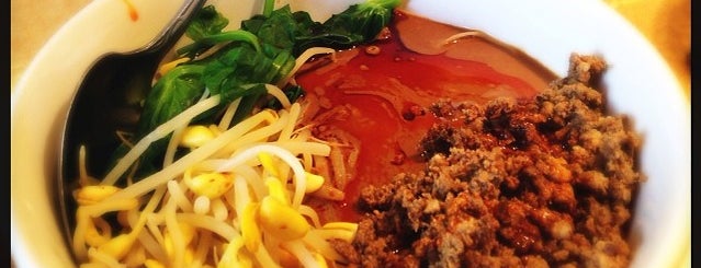 Happy Golden Bowl is one of Top 21 Noodle Bowls.