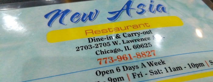 New Asia Restaurant is one of Chicago Food Spots.