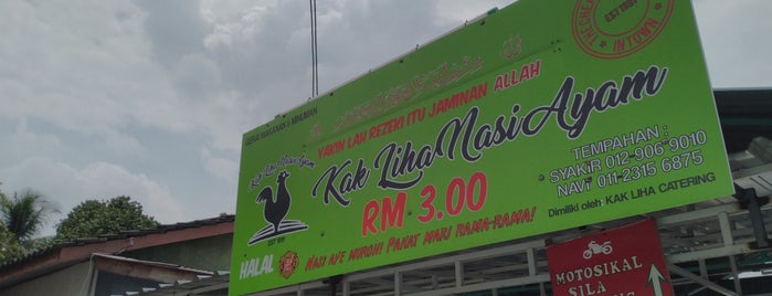 Kak Liha Nasi Ayam is one of Makan @ Gombak/H. Langat/H. Selangor #2.