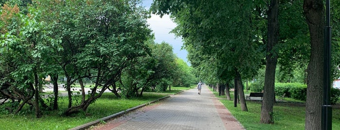 Сиреневый бульвар is one of boulevards in Moscow.