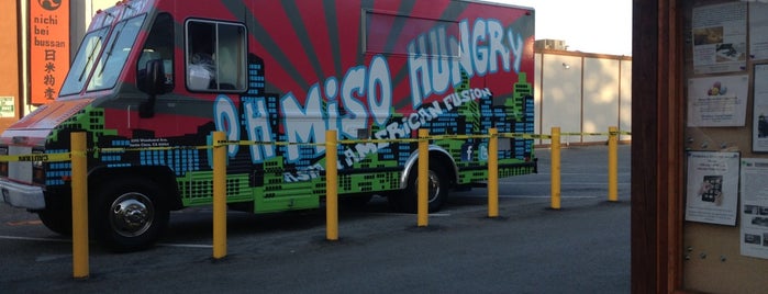 Oh Miso Hungry is one of South Bay.