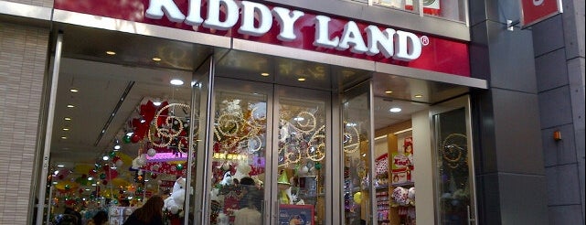 Kiddy Land is one of Tokyo.