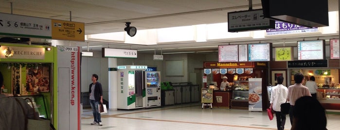 Ikoma Station is one of 近鉄.