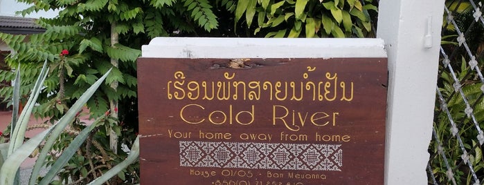 Cold River Guest House is one of Tempat yang Disukai Alyssa.