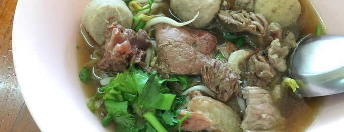 พิบูลย์โภชนา is one of ทั่วไทย.