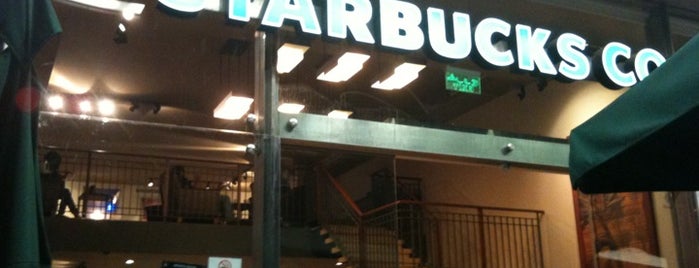 Starbucks is one of Locais curtidos por Sherouk.