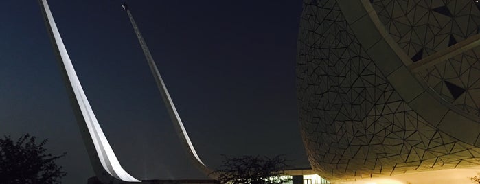 Education City is one of Where to go in Doha.
