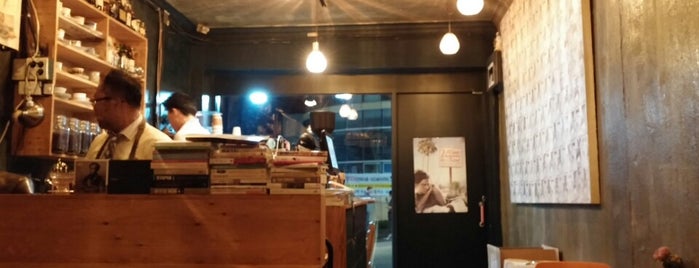 HELL CAFE is one of Cafes in Seoul.