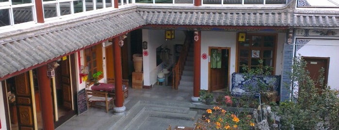 The Lily Pad is one of Hostels recommended.