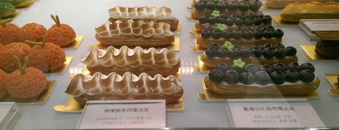 L'appart Pâtisserie is one of Taiwan.