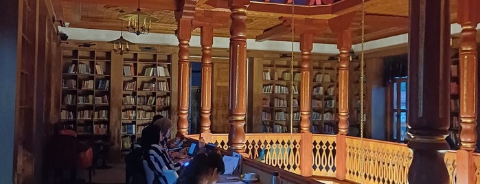 Lügat Kahve Evi ve Kütüphane is one of ANKRA.