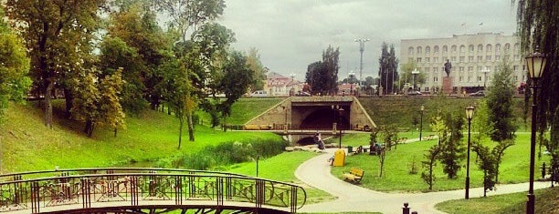 Gilibert Park is one of Orte, die Stanisław gefallen.