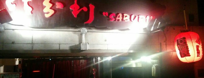 Saburi is one of Posti che sono piaciuti a Kazumi.