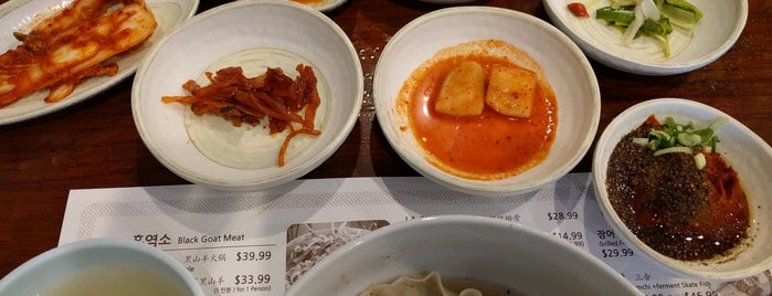 Bang Ga Ne Restaurant is one of Posti salvati di Kimmie.