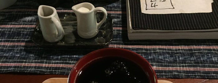 カフェ陣屋荘 is one of 気になるカフェ.