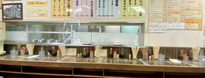 中華料理 天宮 is one of 新宿ランチ (Shinjuku lunch).