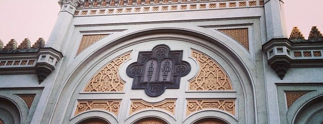 Spanish Synagogue is one of Prague.