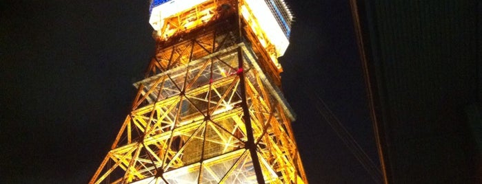Tokyo Tower is one of GiftxTokyo.
