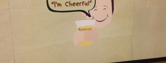 Gong Cha is one of James Clark's Phnom Penh Cafes.
