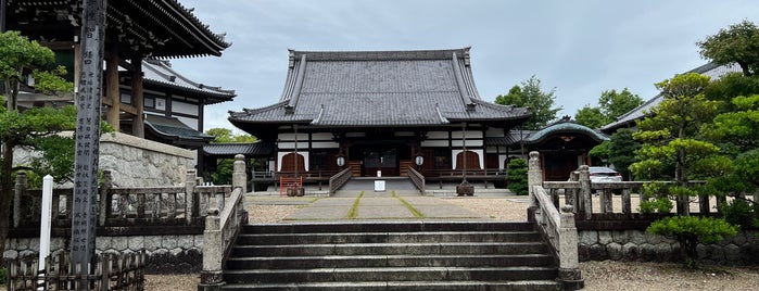 大昌山 宝泉寺 is one of 東海百観音.