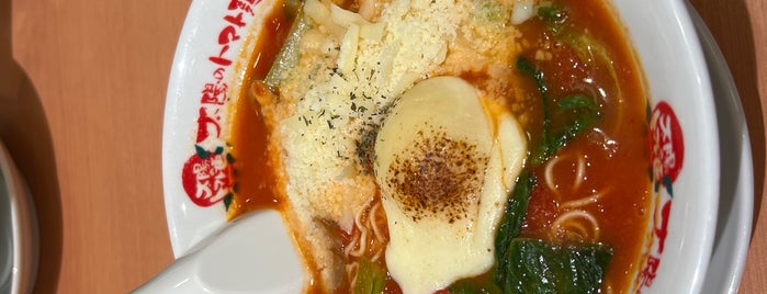 太陽のトマト麺 is one of 関西ラーメン.