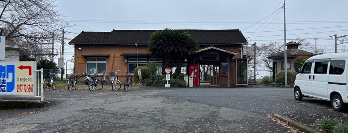 Bungo Toyooka Station is one of 日豊本線.
