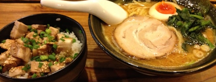 らーめん 半蔵 大和店 is one of メンめん麺.