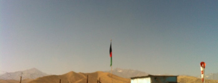 Bamyan UNHAS Airstrip is one of Afghanistan.