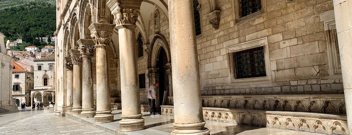 Cultural History Museum is one of To do Dubrovnik.