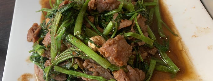 Demi Taiwanese & Vegetarian Food is one of Bangkok Again.