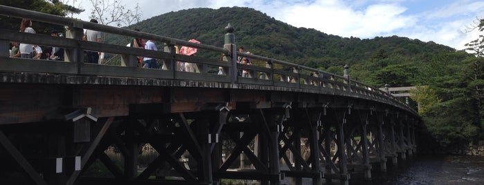 宇治橋 is one of 渡った橋（西日本）.