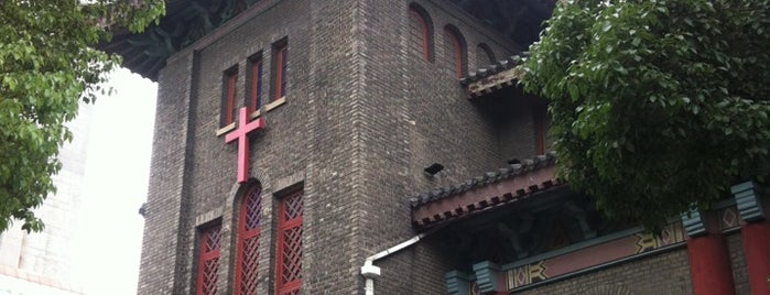 Fitch Memorial Church is one of 上海游.