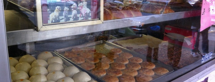 Good Mong Kok Bakery is one of nommers :: sf..