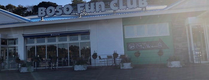 BOSO FUN CLUB is one of สถานที่ที่ Hideo ถูกใจ.