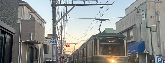 Koshigoe Station (EN07) is one of 江ノ電 (EER).